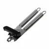Apriscatole in acciaio inox h21 cm