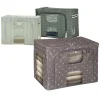 Contenitore Armadio Salvaspazio Fantasia h30x40x25 cm