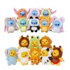Disney YuYus Mystery Box – Portachiavi Peluche Collezionabile Surprise