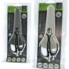 Forbice multiuso 4 in 1 con lame in acciaio inox