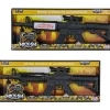 Mitra d’Assalto MKX-94 Giocattolo Automatico con Suoni e Luci