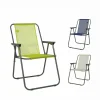 Sedia textilene pieghevole 53x41cm