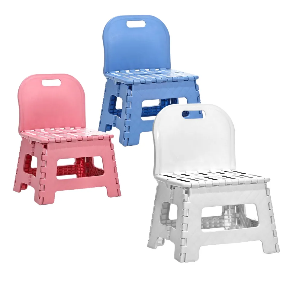 Sediolina Pieghevole per Bambini con Schienale Linea Baby Cute