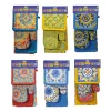 Set Cucina in Cotone Linea Mandala 4 pezzi
