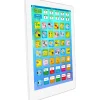 Tablet Pad 2 lingue