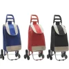 Trolley Portaspesa con Ruote Triple 35 Litri -h96x42,5×31,5 cm